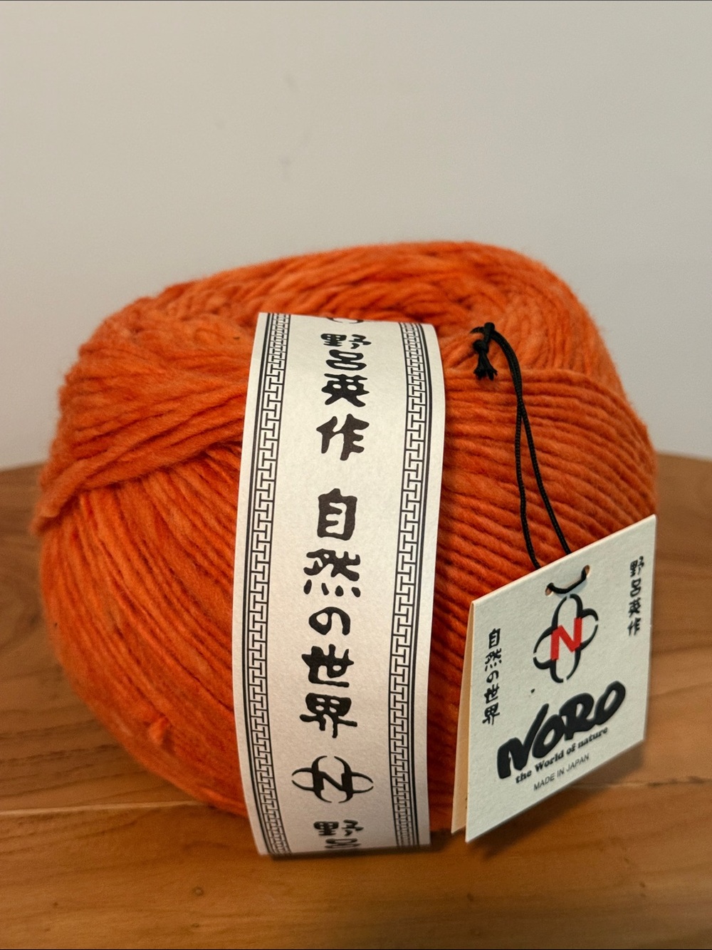 Noro Malvinas 100% Wool Yarn Ball Harvest Orange 1 Skein 150g / 300m Japan